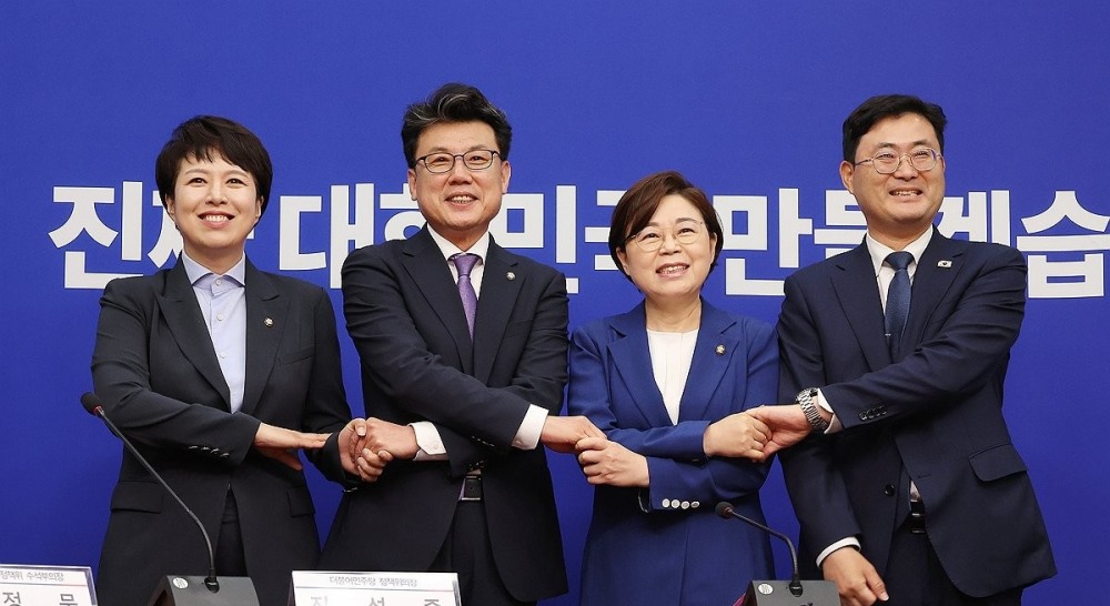 여야 정책위의장(사진=연합뉴스)