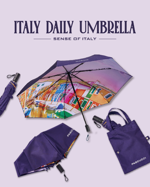 파스쿠찌, ‘3단 완전자동 우산’ 선보여