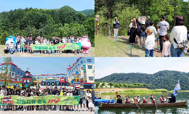 하이트진로, ‘2025 소방 가족 힐링 캠핑페스티벌’ 진행