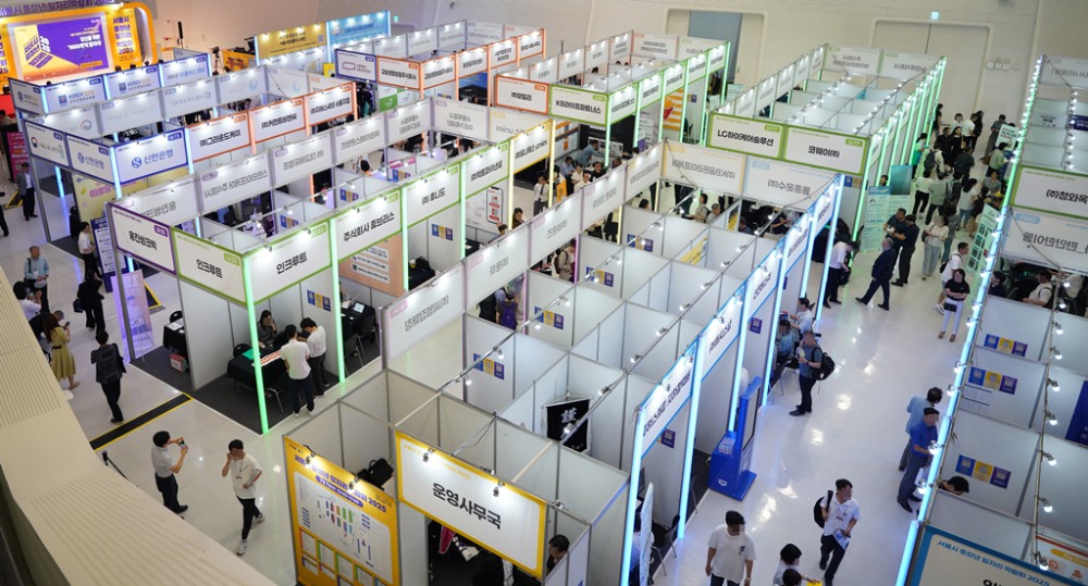 인크루트, 서울시 중장년 일자리 박람회 2025 운영