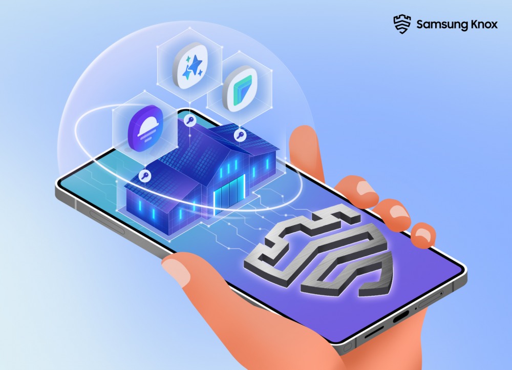 삼성전자, One UI 8 신규 보안 기능 공개