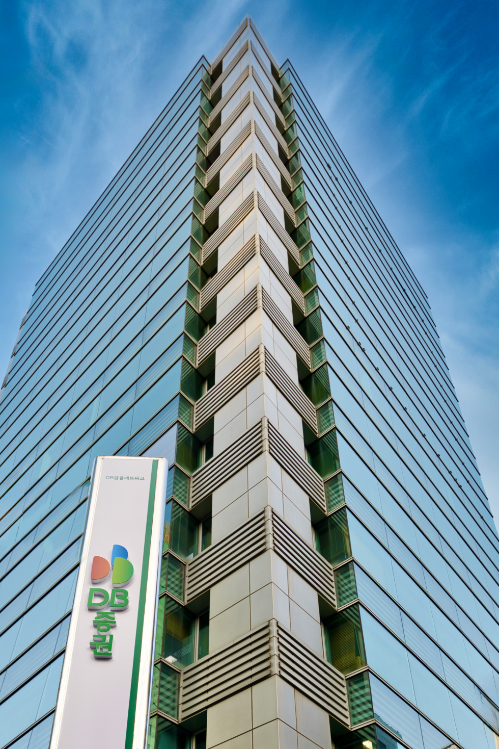 DB증권 사옥 전경. 사진=DB증권