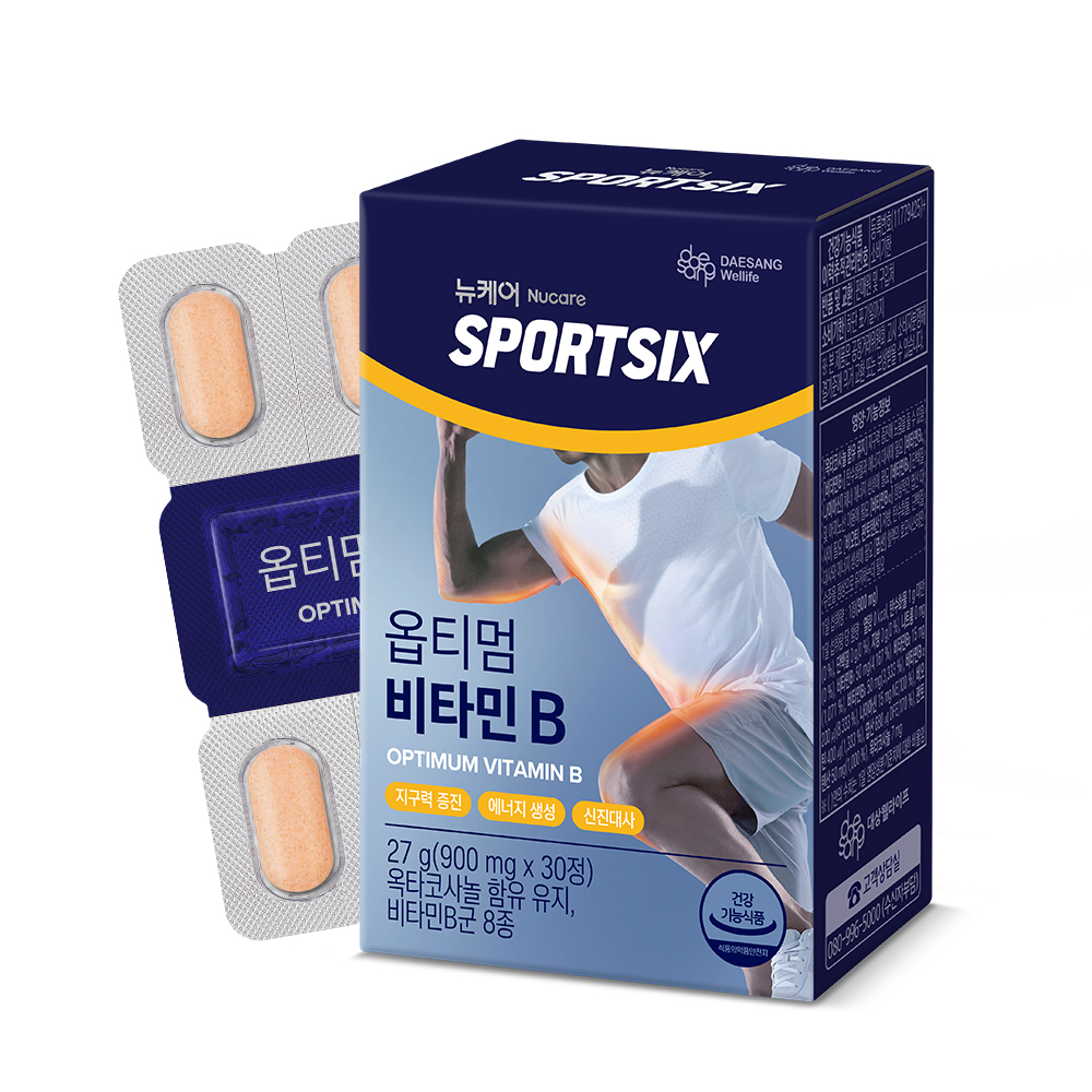 뉴케어 스포식스, 신제품 ‘옵티멈 비타민B’ 선보여