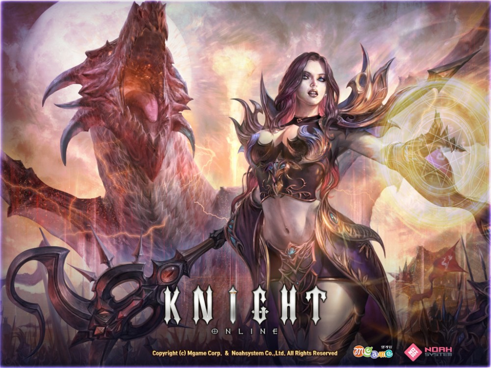 엠게임 ‘나이트 온라인’ 서비스 23주년 맞아 기념 이벤트 실시