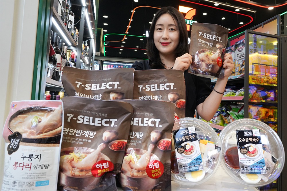 세븐일레븐, ‘보양식 프로모션’ 선보여