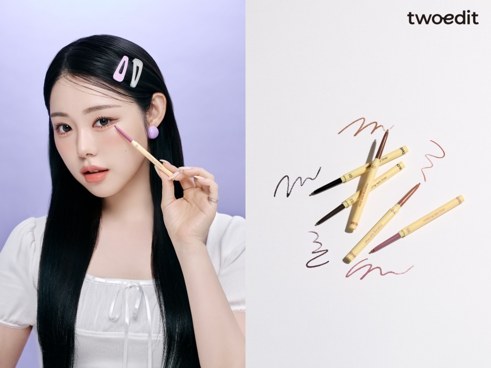 투에딧, 다이소 출시 7개월 만에 ‘130만개 판매 돌파’