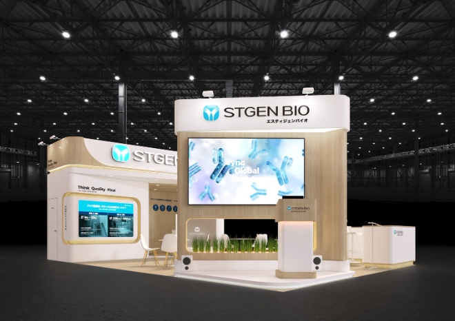 에스티젠바이오, 3년 연속 'INTERPHEX Week Tokyo' 단독부스 출전