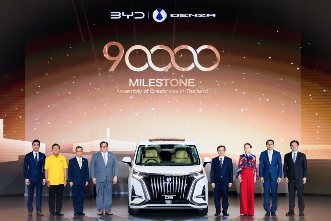 BYD, 태국서 9만번째 친환경차 인도·라용 공장 설립 1주년 기념식 개최