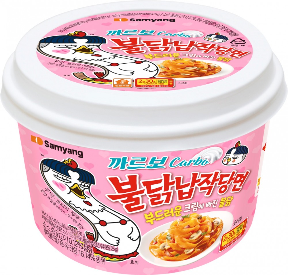 삼양식품, '까르보불닭 납작당면' 선보여