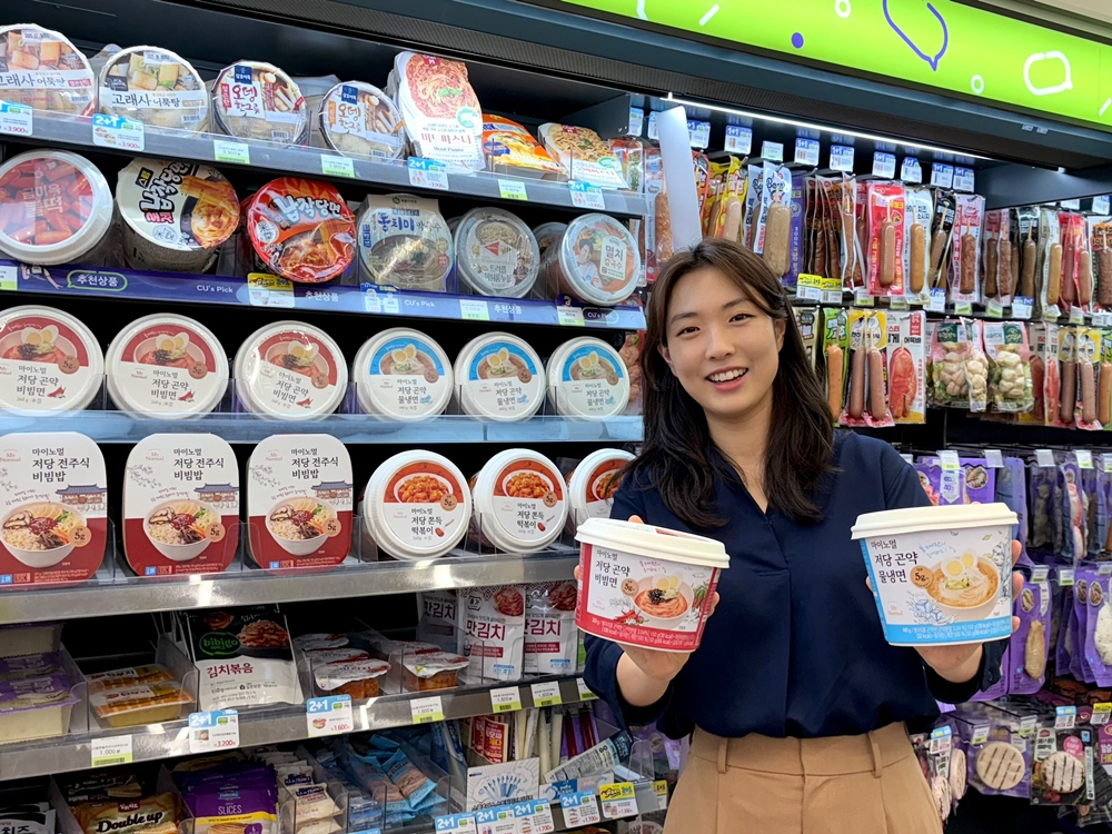 CU, 마이노멀 저당 HMR 시리즈 선보여