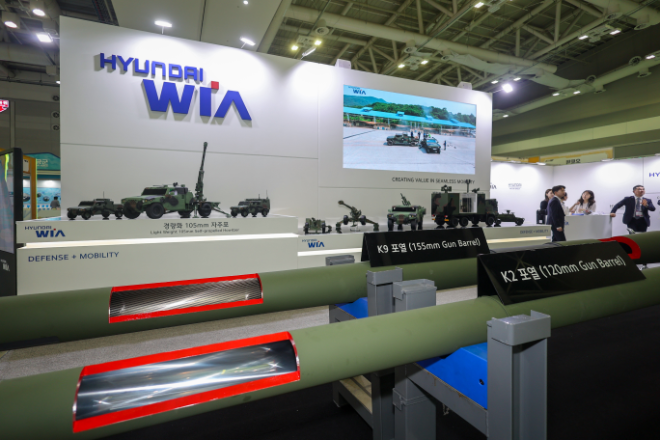 현대위아, ‘방위산업 부품·소재 장비대전’ 참가