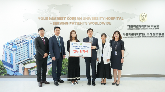 국제성모병원-라미드호텔&리조트, 임직원 건강 및 복지 증진 위한 업무협약 체결