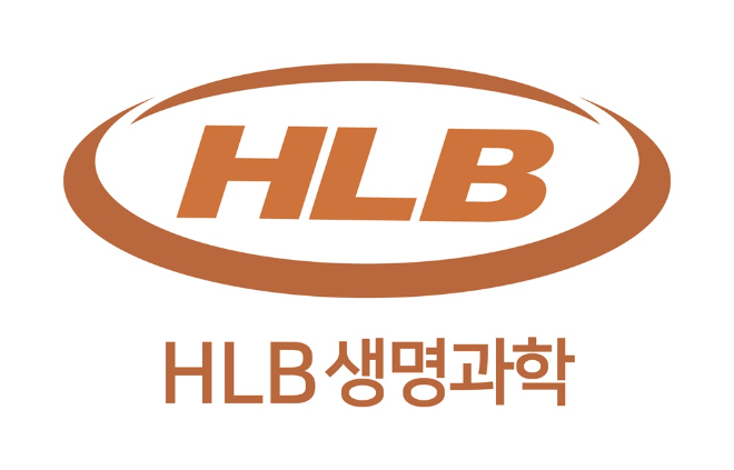 HLB생명과학 임시 주총서 'HLB와 합병안' 통과..."9월 1일 예정"