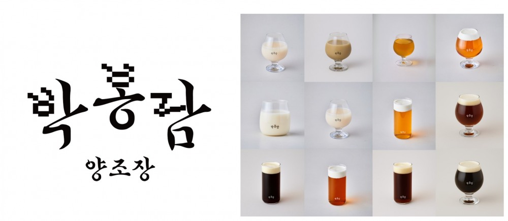 국순당, 술복합문화공간 박봉담을 통해 새로운 술문화 소개