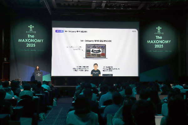 CJ ENM DXE, ‘더 맥소노미’ 참가