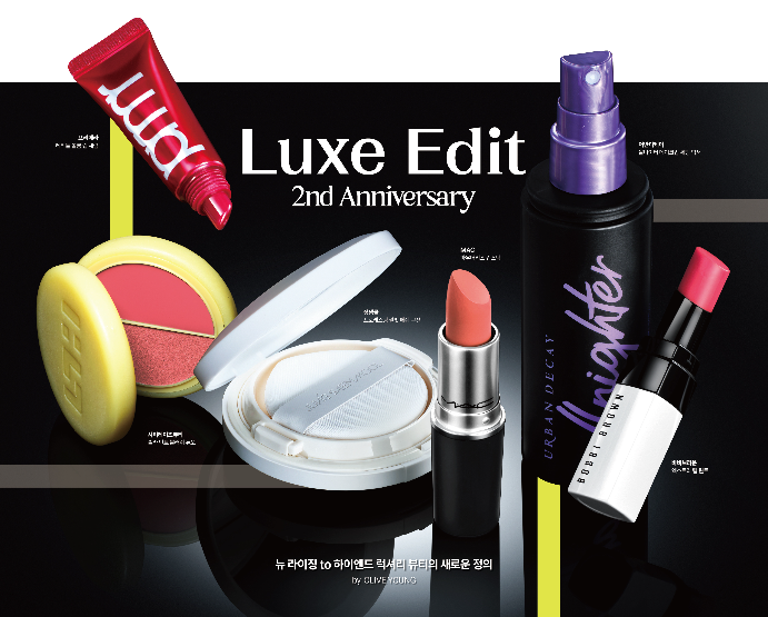 CJ올리브영, 상품 스펙트럼 대폭 확장한다