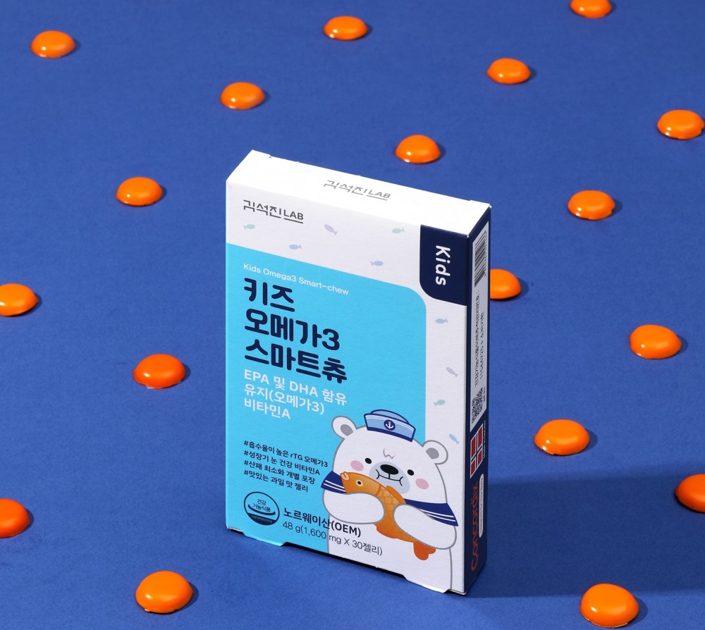 헥토헬스케어, ‘김석진LAB 키즈 오메가3 스마트츄’ 선보여