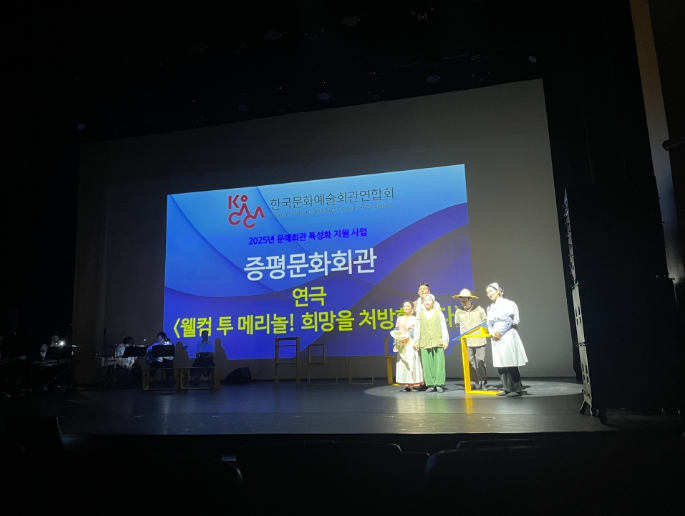 2차 쇼케이스 심의 현장