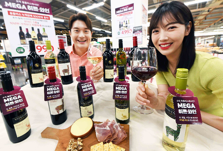 홈플러스, 빈야드 와인 단독 판매 시작