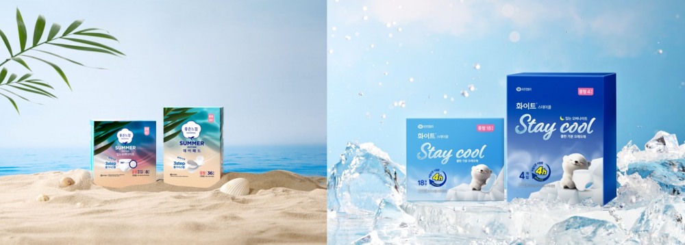 유한킴벌리, "여름철 겨냥 생리대 매출 3배 급성장했다"