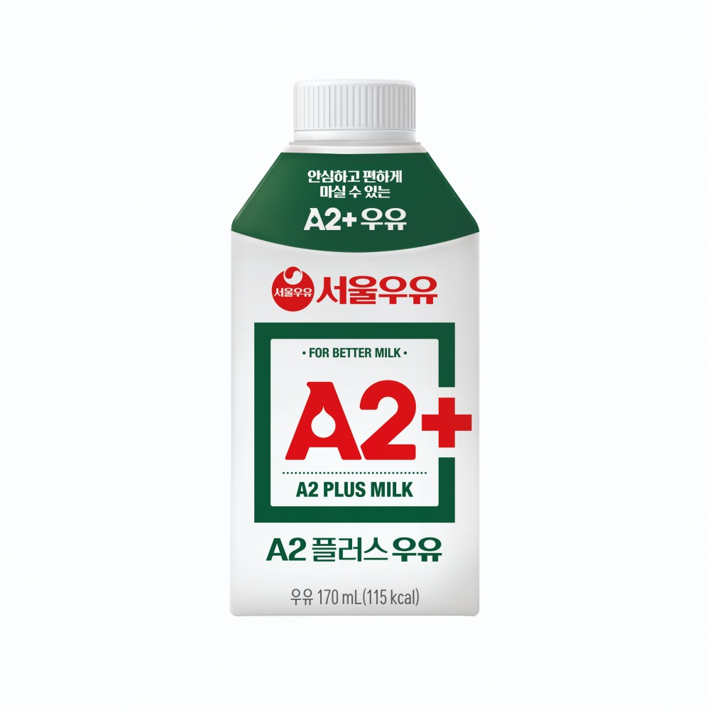 서울우유협동조합, ‘A2+우유’ 멸균제품 선보여