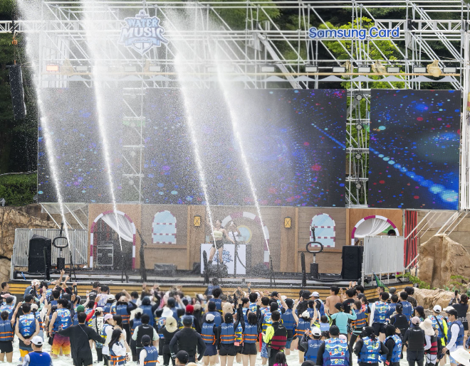 캐리비안 베이, 2주간 10만명 방문…"전년 대비 25% ↑"