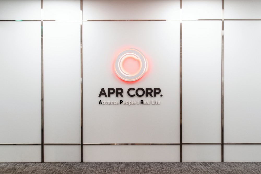 에이피알, ‘부스터 프로’ 글로벌 CB인증 취득