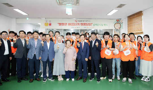 NS홈쇼핑, 초복 맞아 삼계탕 나눔 행사 실시