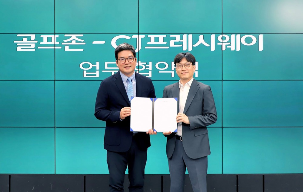 CJ프레시웨이, 골프존 멤버십 프로그램 기반 필드·스크린 골프장 대상 협업 마케팅 진행