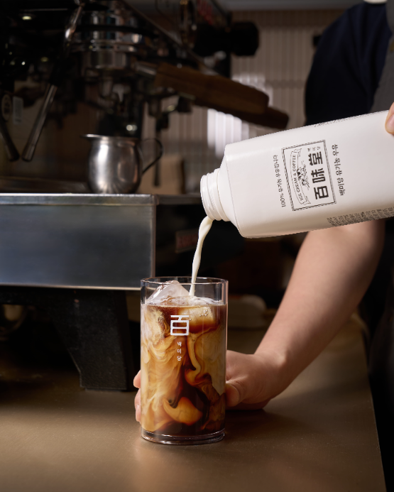 남양 백미당, ‘유기농 우유 인증샷’ 이벤트 진행