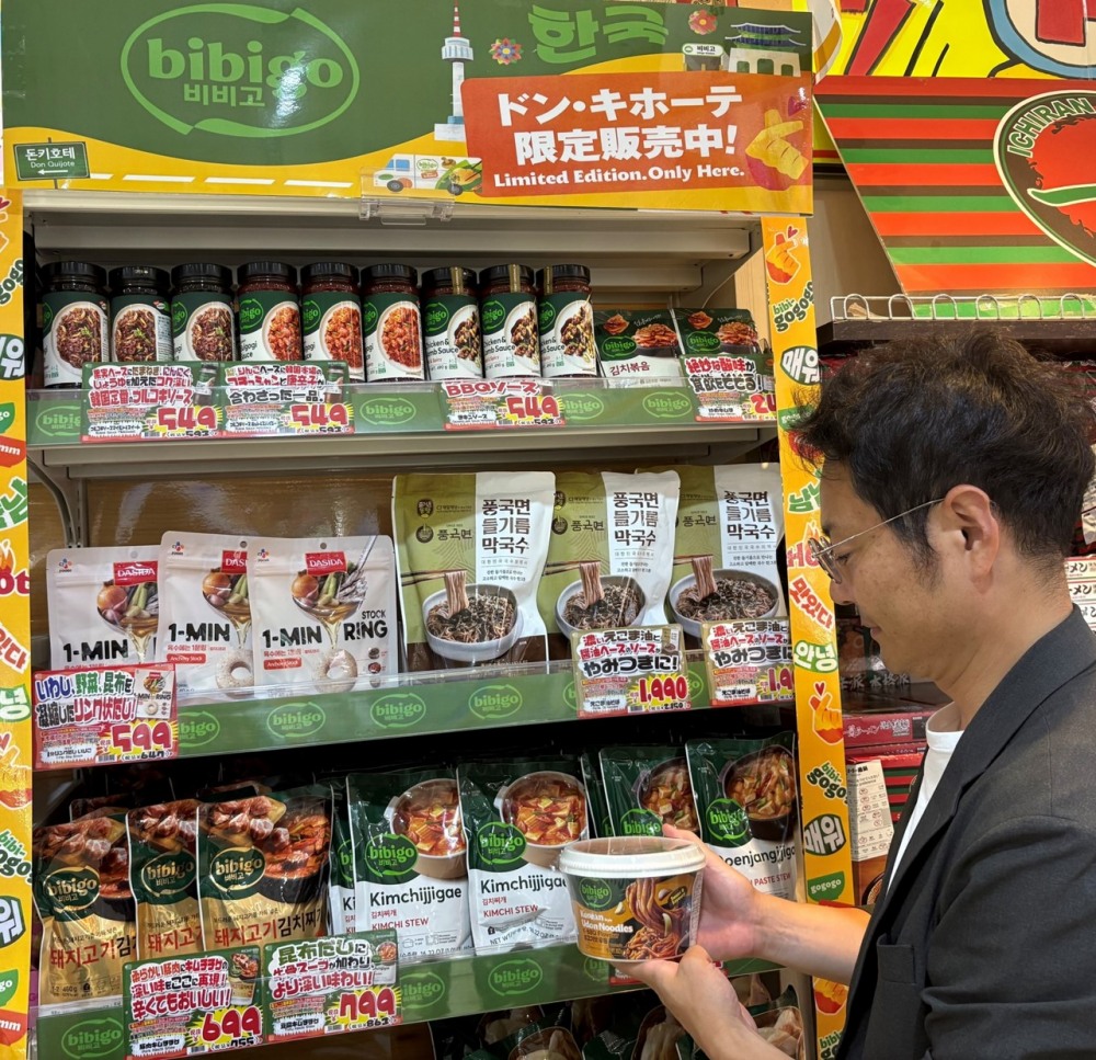 CJ제일제당, 日 ‘돈키호테’에 ‘비비고 전용 매대’ 입점