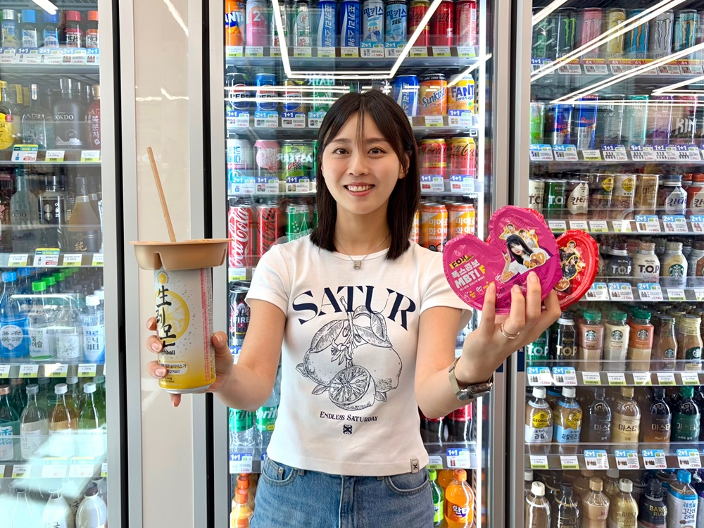 CU, 유튜버 ‘폭스클럽’ 콜라보 MBTI 견과 플래터 선보여