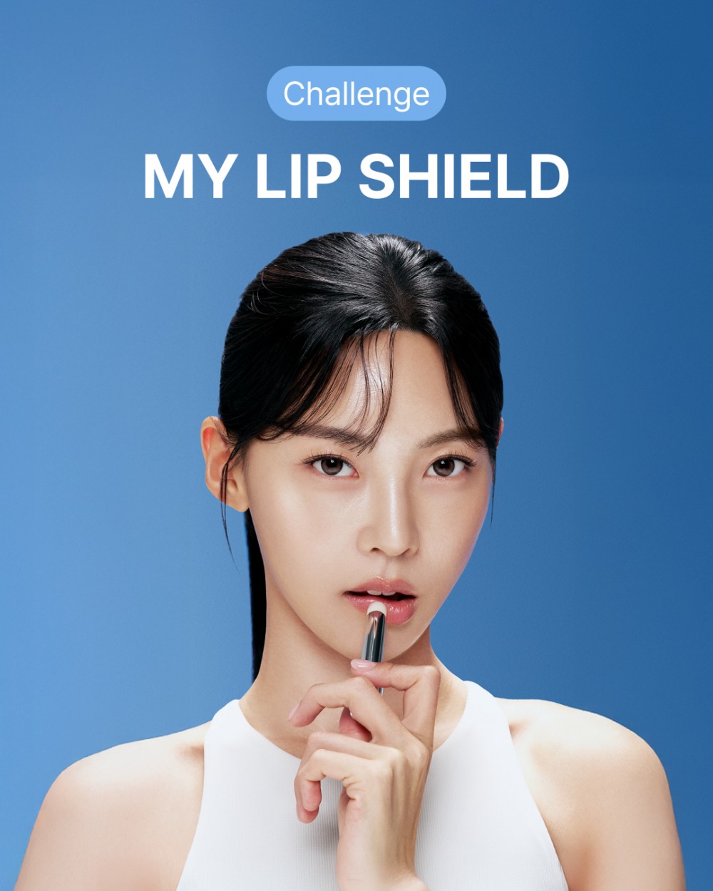 11번가 뷰티 브랜드 ‘싸이닉’ 진행