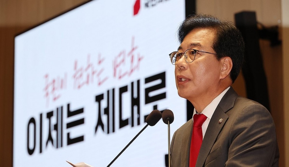 의총서 발언하는 송언석 비상대책위원장(사진=연합뉴스)