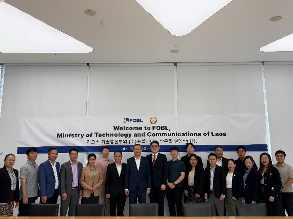 포블-라오스 기술통신부, 스테이블코인 산업 협력 방안 모색