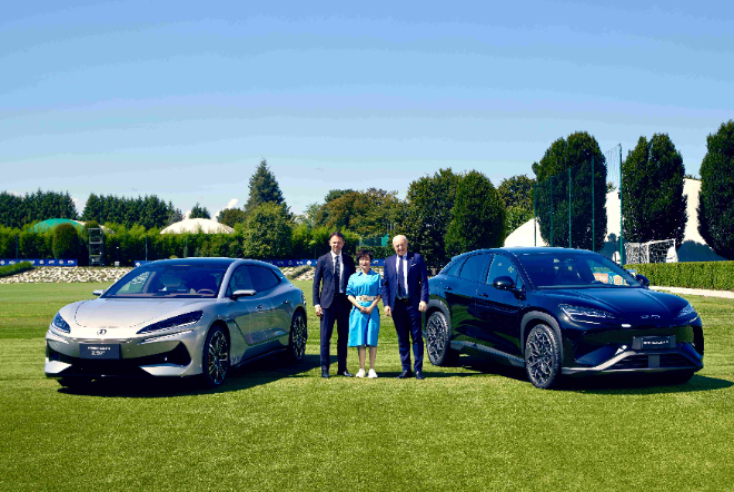 BYD 그룹, 인터 밀란과 글로벌 자동차 파트너십 체결