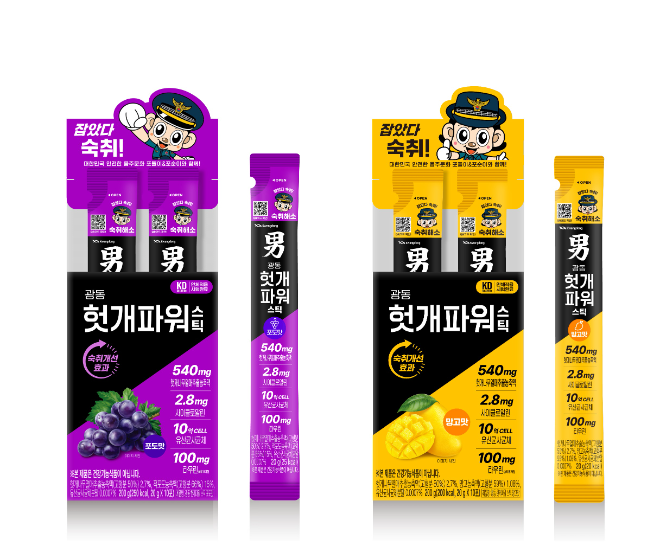 광동제약, 스틱형 젤리 숙취해소제 ‘헛개파워 스틱’ 2종 출시