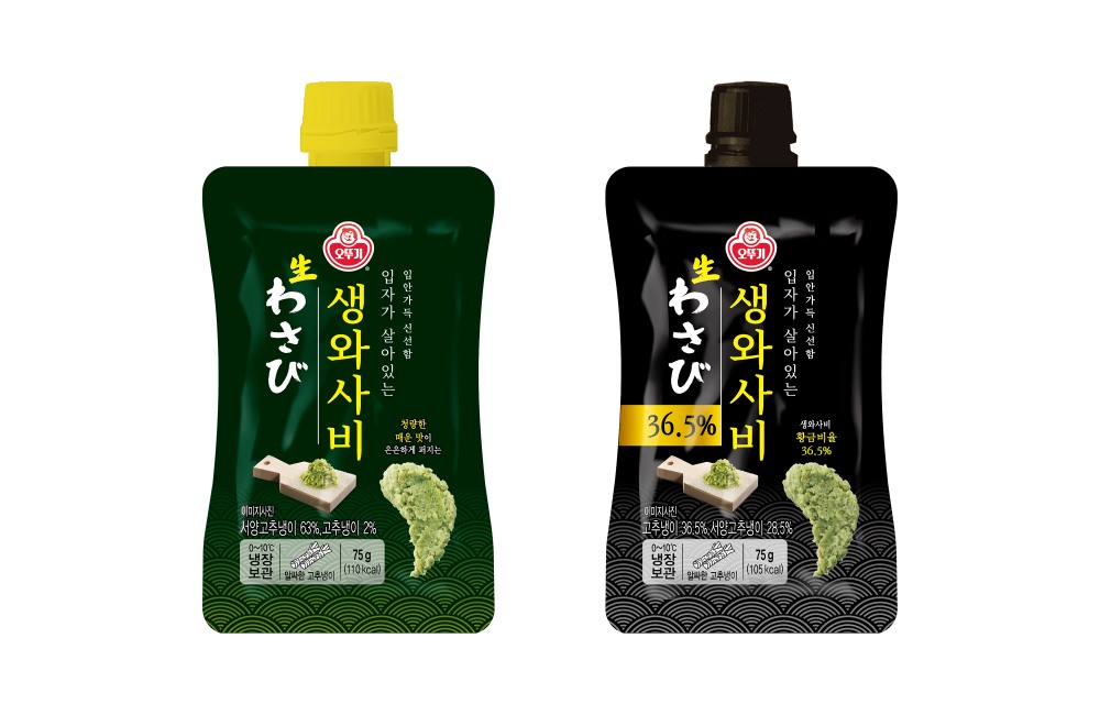 ㈜오뚜기, ‘입자가 살아있는 생와사비’ 선보여