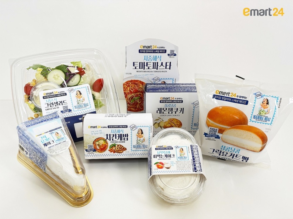 이마트24, 뮤지컬 ‘맘마미아!’ IP콜라보 상품 선보여