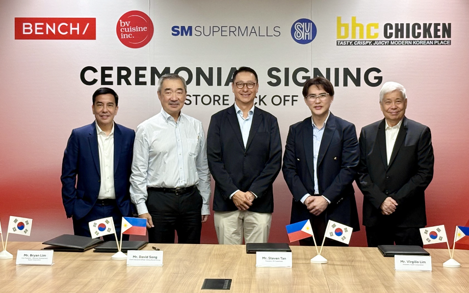 bhc, 필리핀 SM 슈퍼몰스ᆞ수옌 코퍼레이션과 계약 체결