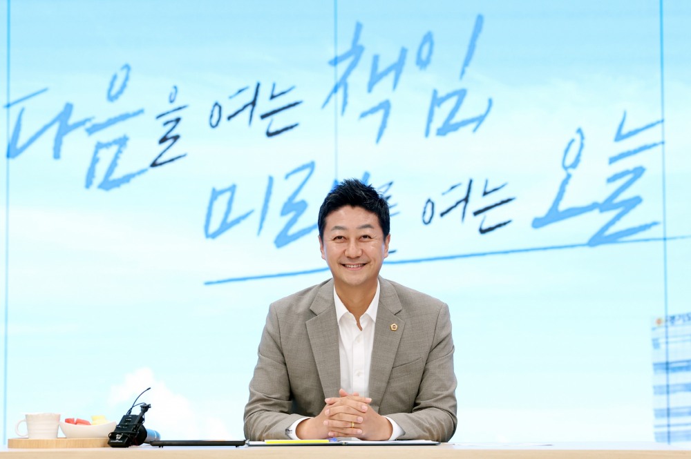 경기도의회 김진경 의장