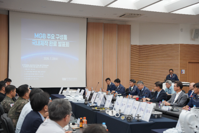 KAI, 헬기용 주기어박스 핵심 부품 국산화 개발완료