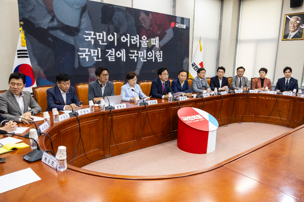 국민의힘 비대위(사진=연합뉴스)