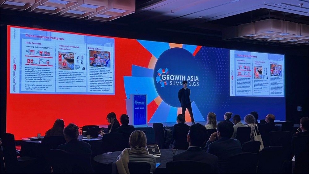 KGC인삼공사, ‘Growth Asia Summit 2025’ 초청받아