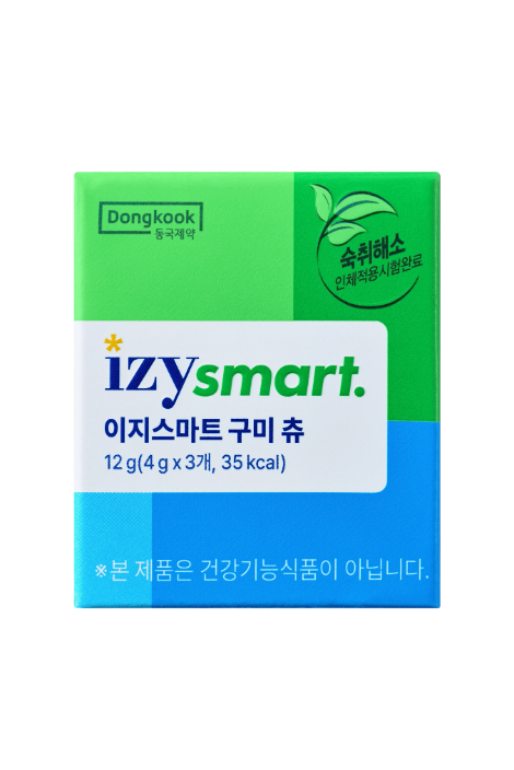 동국제약, 숙취해소제 ‘이지스마트 구미츄’ GS25·CU 편의점 입점