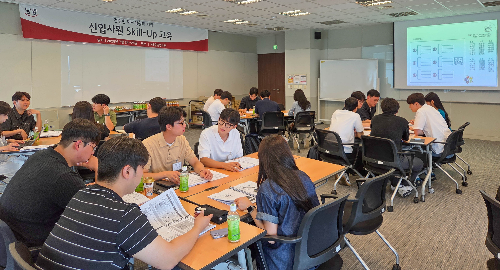 남양유업, 신입사원 실무∙리더십 교육 진행