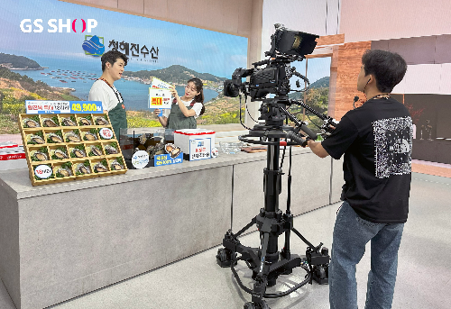 GS샵, ‘중소기업 판로지원 사업’ 최종 참가 대상 기업 선정