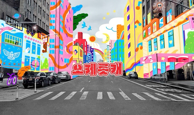 ’오케롯캐’ 유튜브 채널 아트 이미지.(사진=롯데건설)