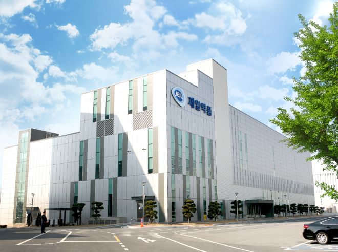 제일약품, 제약바이오 안전보건연합회 가입