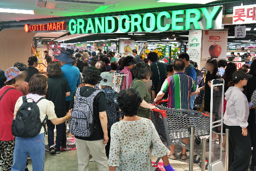 롯데마트 ‘그랑그로서리 구리점’, 누적 방문객 30만 명 돌파